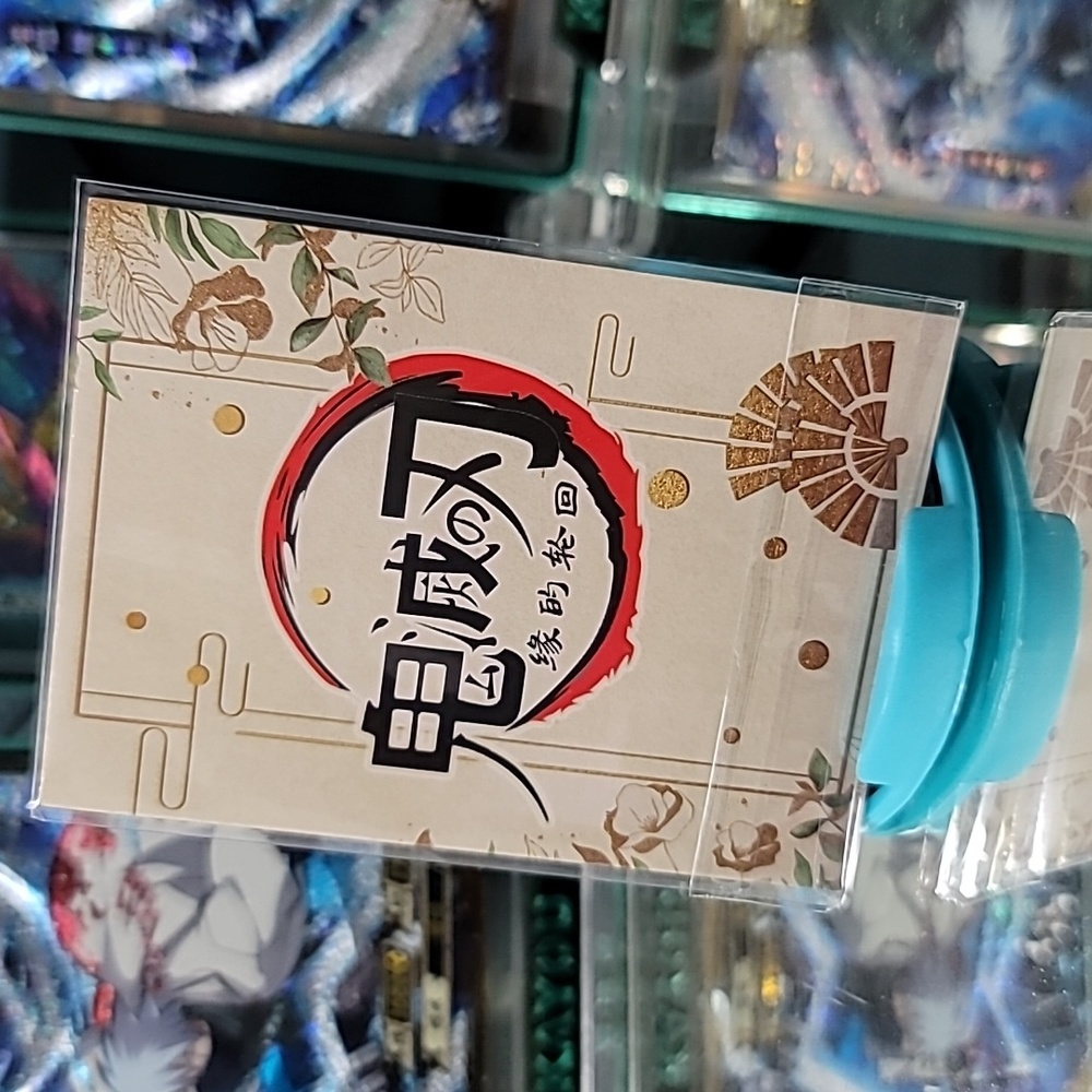 [SSR-030] Inosuke - Picture 3 of 3